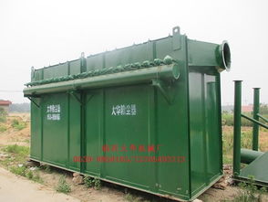 環保型脈沖除塵器布袋式帶脈沖儀