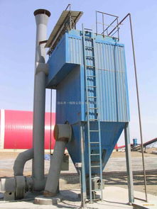 MC脈沖布袋除塵器 高效清灰，守護建材生產環境